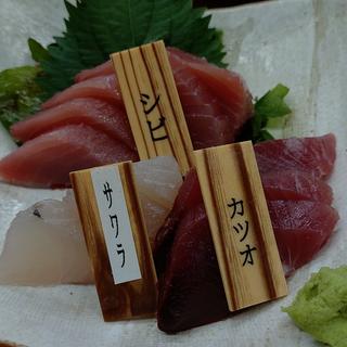 刺身盛合せ(ひょうきん)