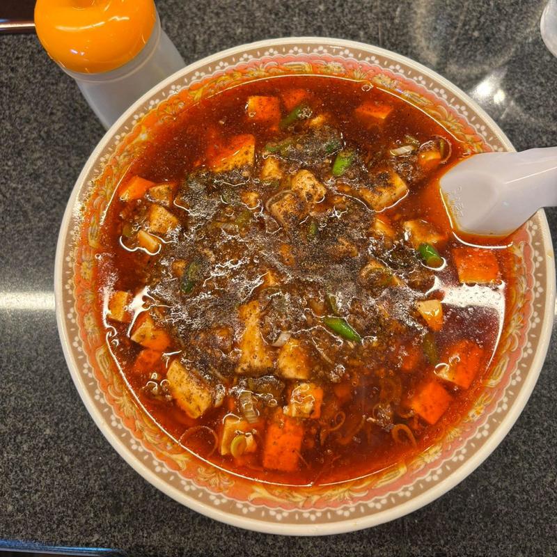 辛麻婆麺(中華 桃園)