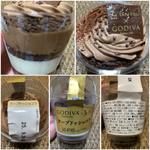 Uchi Cafe × GODIVA クープドゥショコラ