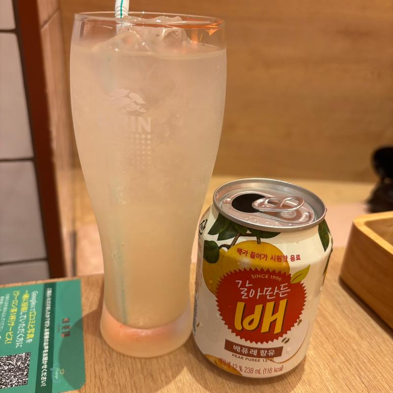 すりおろし梨ジュース(韓美膳ららぽーと立川立飛)