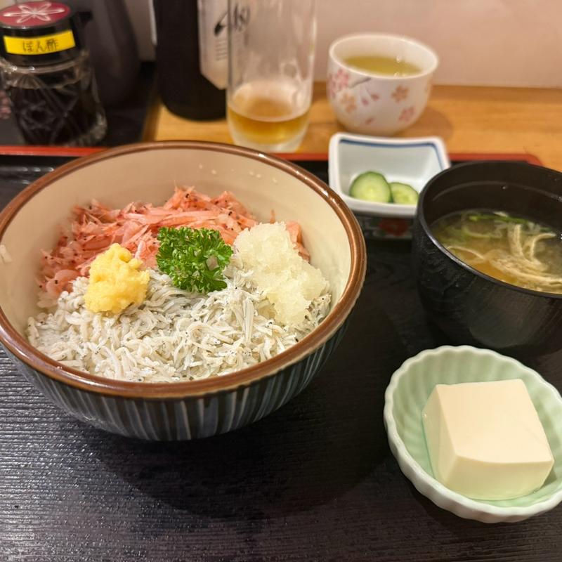 するが丼(お食事処 さくら )