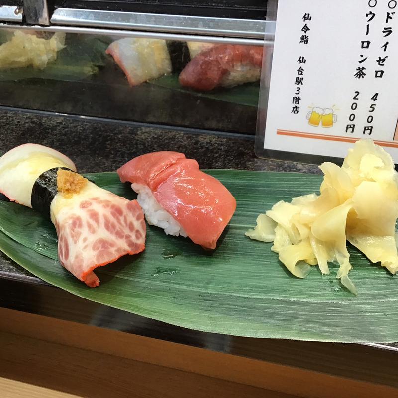 赤身とクジラベーコン(仙令鮨 仙台駅３階店)