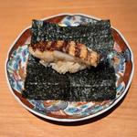 のどぐろ炙り