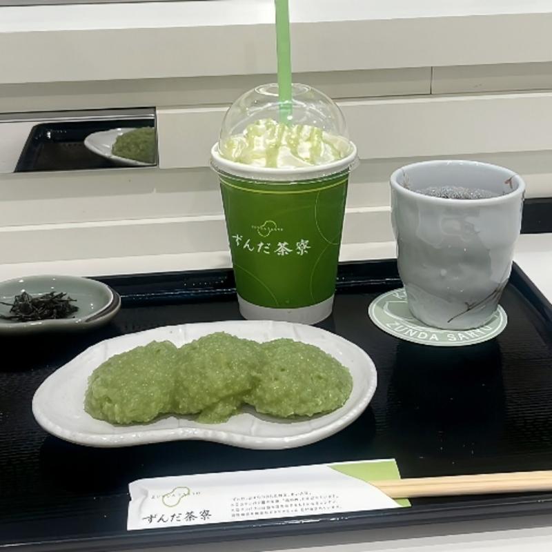 ずんだ餅(ずんだ茶寮 仙台駅西口店)