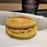 イングリッシュマフィン  ツナチーズ