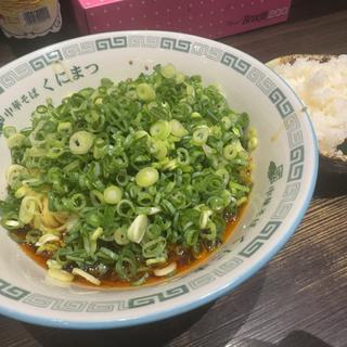 KUNIMAX