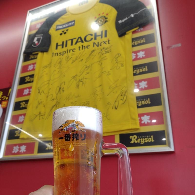 キリン一番搾り 中ジョッキ(珍来 柏日立台店)