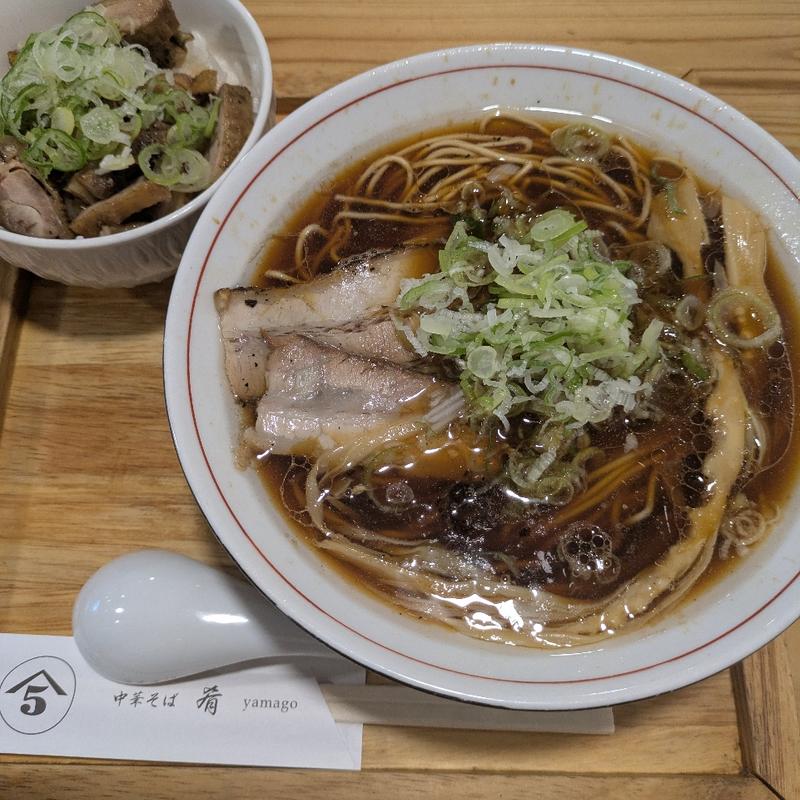 ヤマゴBlack【金・土・日限定】(中華そば 肴 yamago(ヤマゴ))