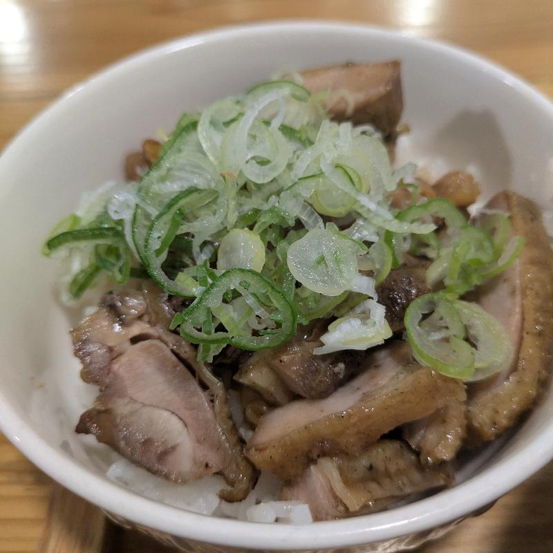 炭火焼親鶏飯(中華そば 肴 yamago(ヤマゴ))