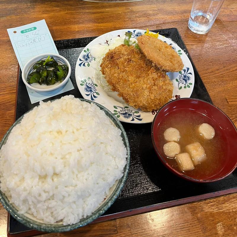ハムメンチ定食(お食事処 なすの屋)