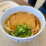 きつねうどん
