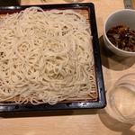 大もり