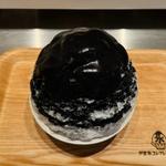 黒ごま(かき氷コレクション・バトン)