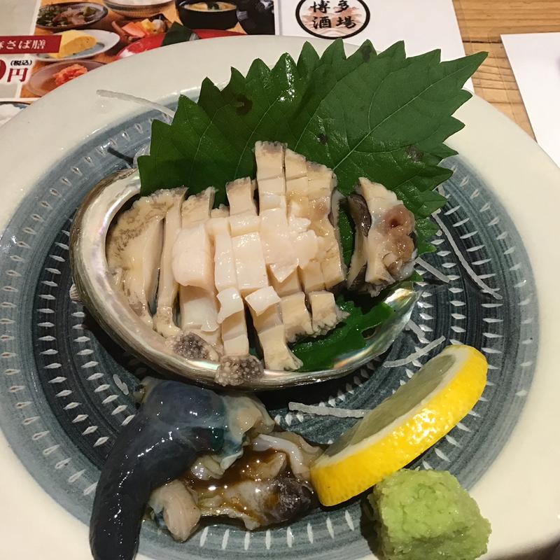 活アワビ(博多酒場 ヨカタイ KITTE博多店)