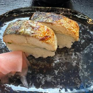 焼き鯖寿司(越前若狭セットB)(道の駅若狭熊川宿 四季彩館 )