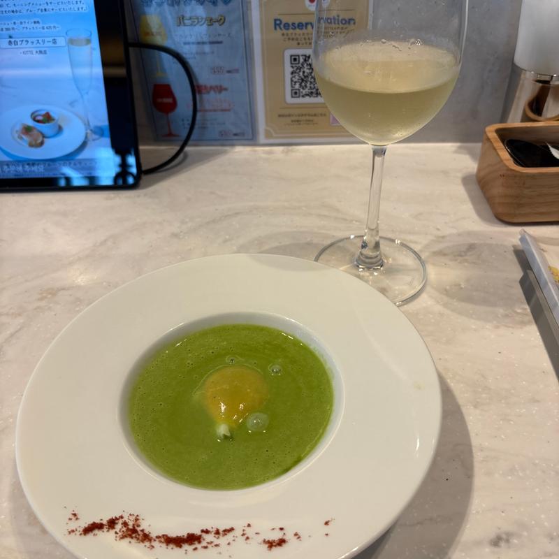 サラダ使ったポタージュスープ(赤白 ブラッスリー)