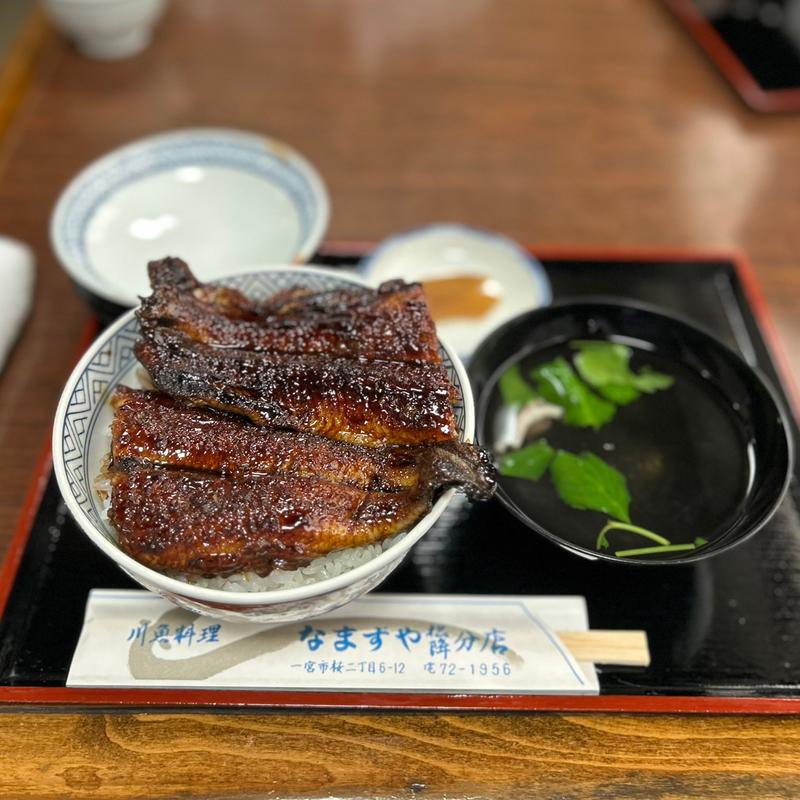うなぎ丼　特(なまずや松降分店)