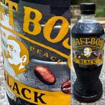 CRAFT BOSS・BLACK