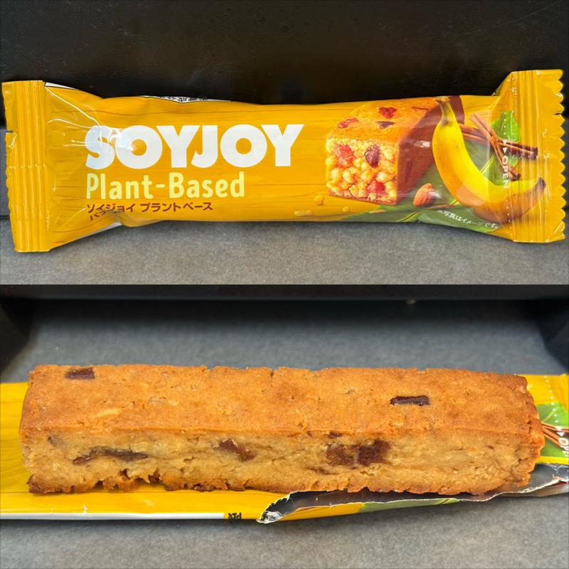ソイジョイ・プラントベース(クリエイトSD 青葉松風台店)