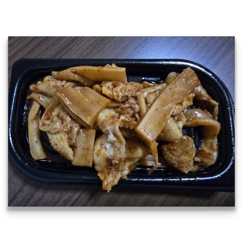 おつまみ鶏皮メンマ 麻辣味(マルエツ 下総中山店)