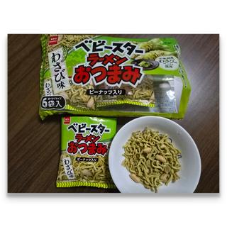ベビースターラーメンおつまみ わさび味