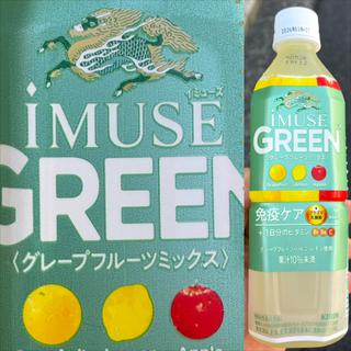KIRIN・iMUSE・おいしい免疫ケア(自動販売機)