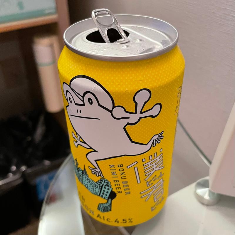 BEER SAISON(ローソン 中区丸の内一丁目店)