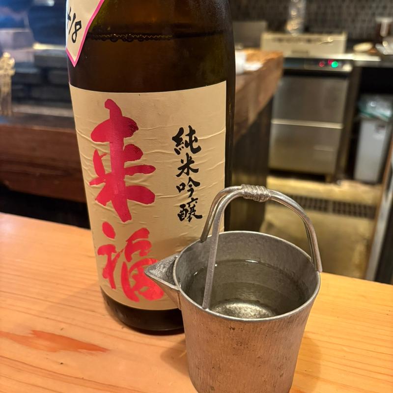 日本酒(うお輝)
