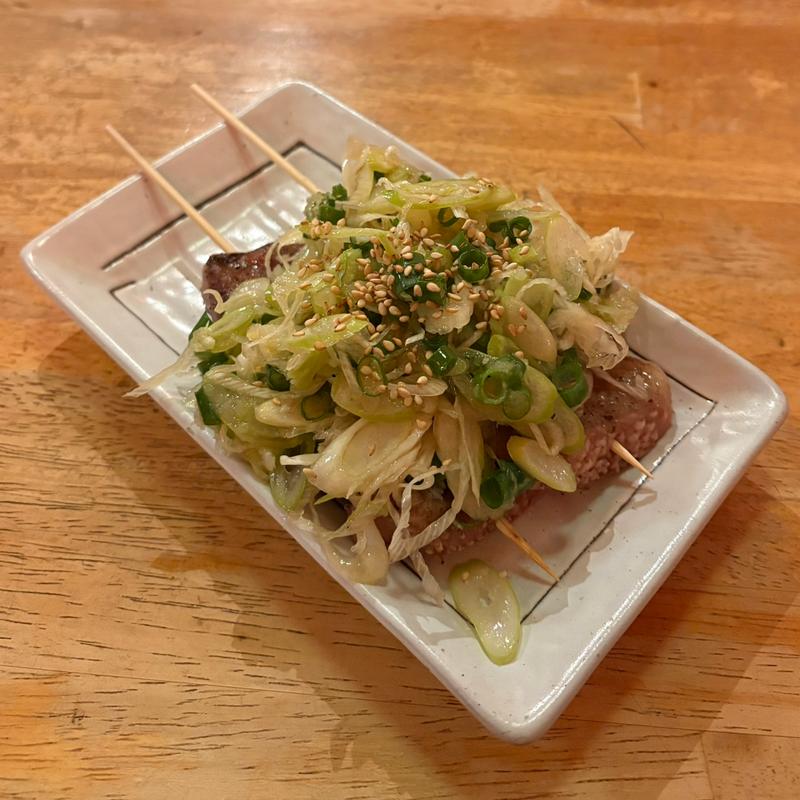 ネギタン串(恋文酒場 かっぱ恋文横丁)