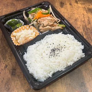 生姜焼き弁当(中華料理 楼琳酥豚津 (秋田商店）)
