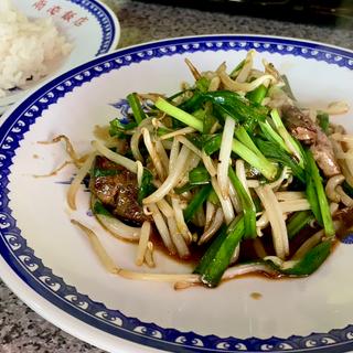 ニラレバ定食
