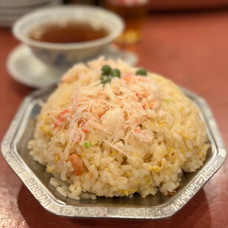 かに入りやきめし(麗郷 渋谷店)