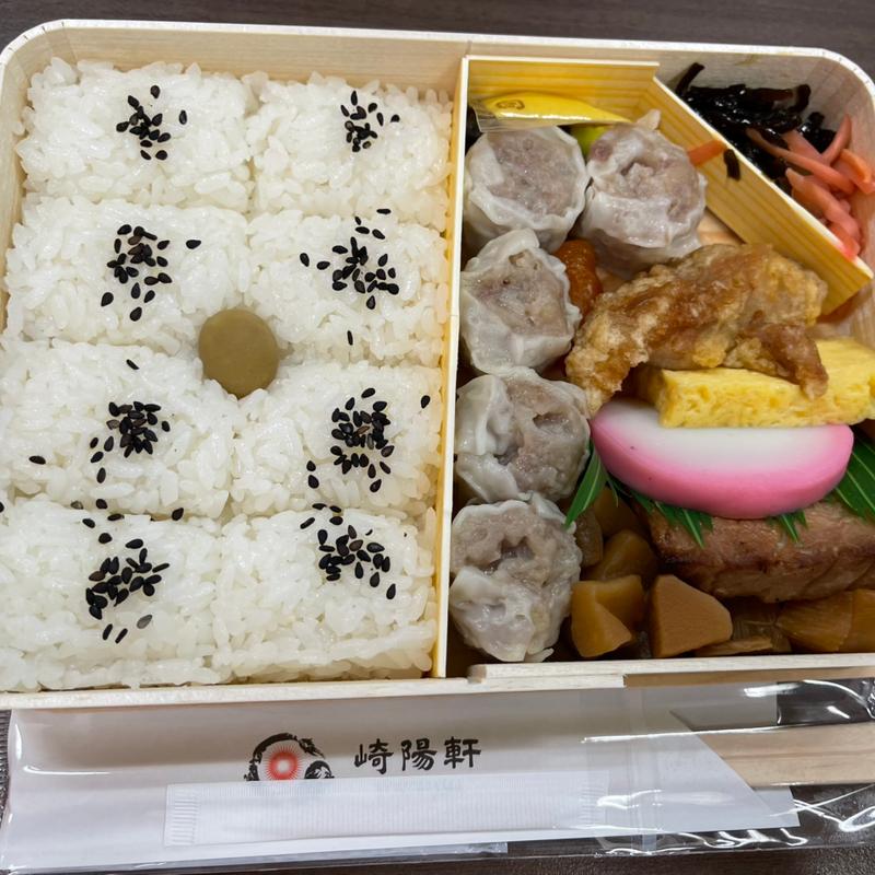 シウマイ弁当(崎陽軒 新橋)