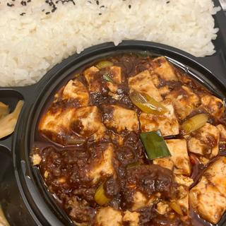 陳麻婆豆腐弁当(陳麻婆豆腐 新宿サザンテラス店)