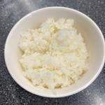 ライス