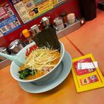 特製みそネギラーメン