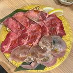 タン盛り合わせ