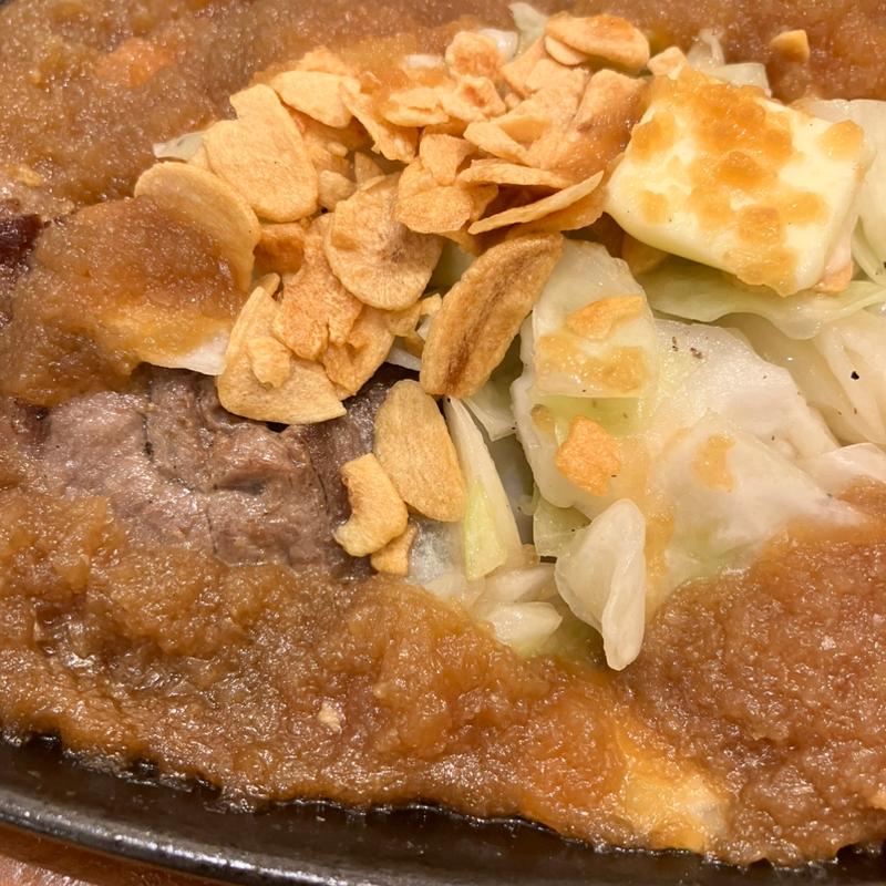 (ステーキ宮 簗瀬店 )