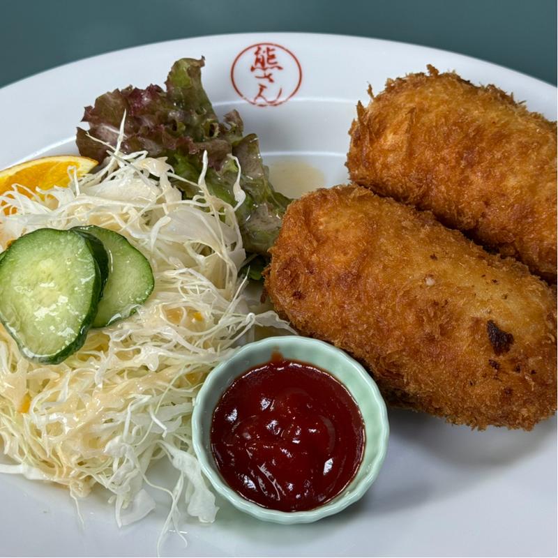 カニクリームコロッケ(とんかつ熊さん )