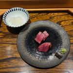 ヒレ・サガリ 白ご飯