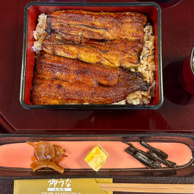 御うな定食(御うな小松屋 )