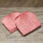 究極の黒タン 厚切り