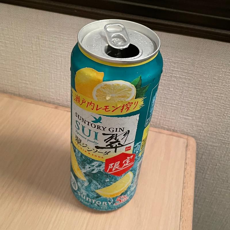 翠シンソーダ 瀬戸内レモン搾り(ローソン 中区丸の内一丁目店)