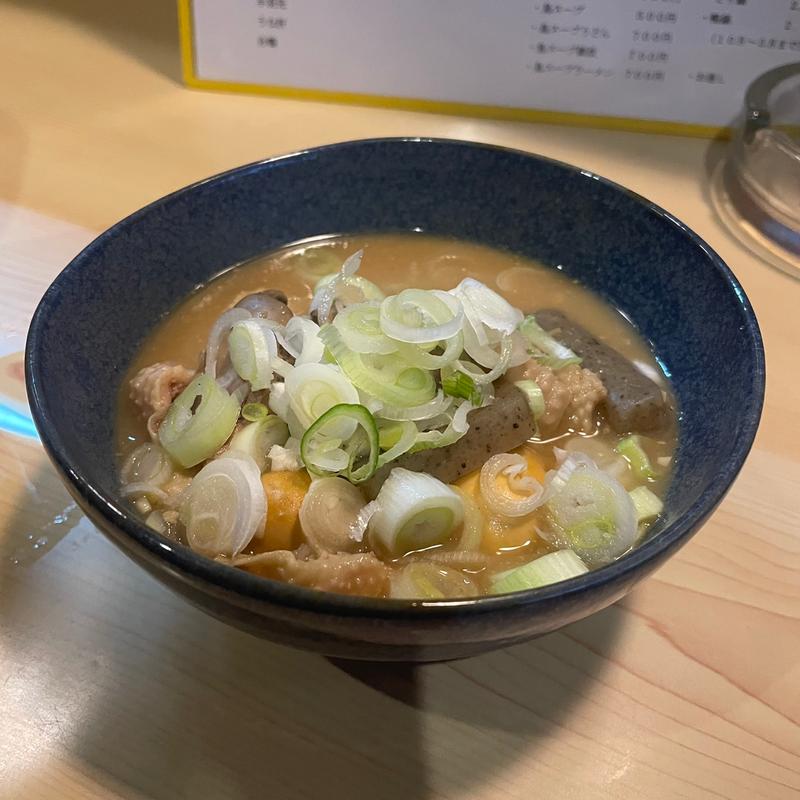 もつ煮込み(とり満)