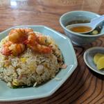 エビ炒飯(香雅 )