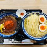 味玉辛辛つけ麺 大盛 