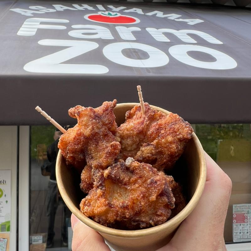 ザンギ(あさひやまファームZOO)