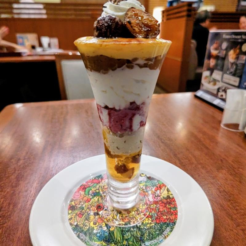 琥珀マロンのブリュレパフェ(ロイヤルホスト馬車道店)