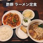 酢豚定食