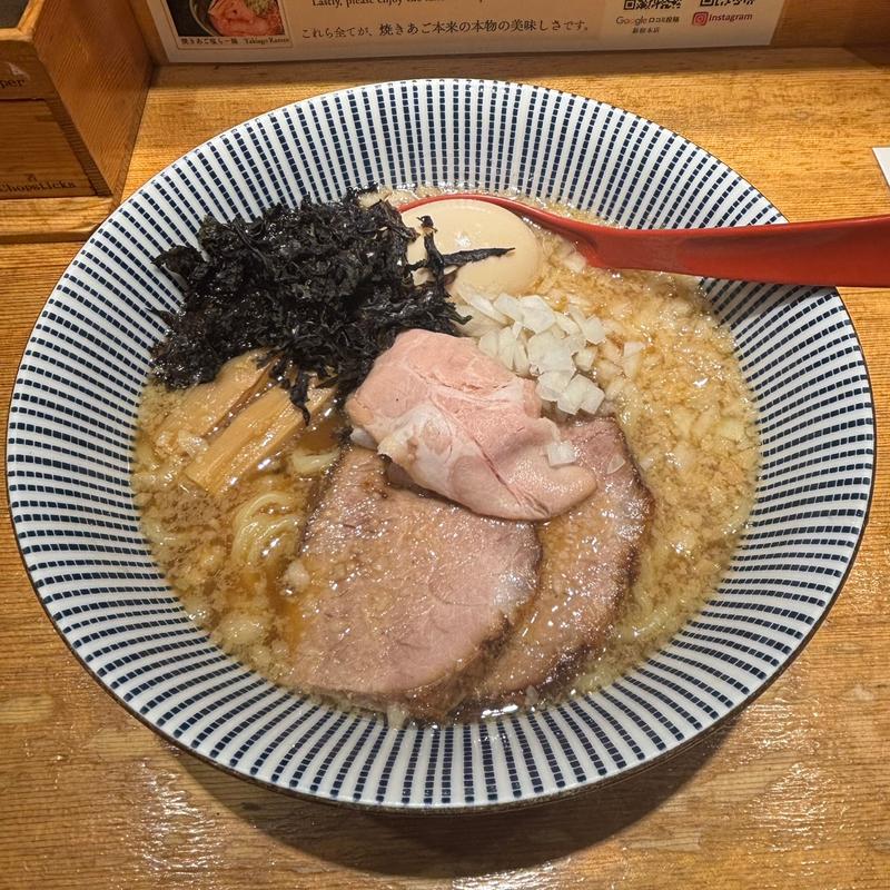 特製背脂醤油らー麺(焼きあご塩らー麺 たかはし )